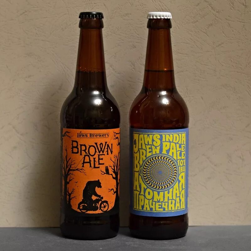 Атомная прачка. Jaws brewery атомная прачечная. джавс бревери пиво. jaws ipa атомная прачечная. джавс атомная прачечная пиво.