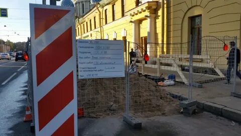 Гати спб