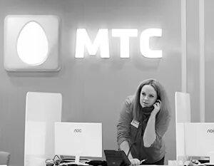 Удаленная работа мтс