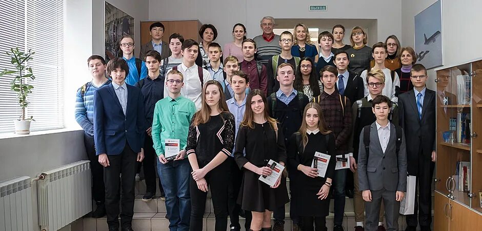 Одк ммп им чернышева. Директор по персоналу одк. Клипиков андрей петрович пао кузнецов. Профориентационный чемпионат одк построй карьеру в одк 2016 год. Построй карьеру в одк.