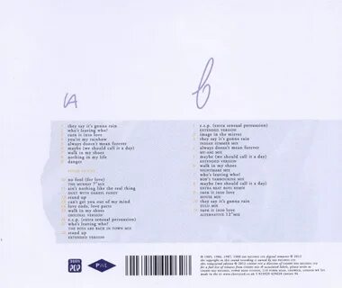 Песня extended version
