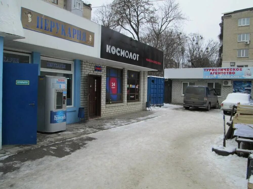 Работа на рынках жуковского. Рынок на театральной жуковский схема павильонов. Работа на рынках жуковского. Работа на рынках жуковского. Рынок на театральной.