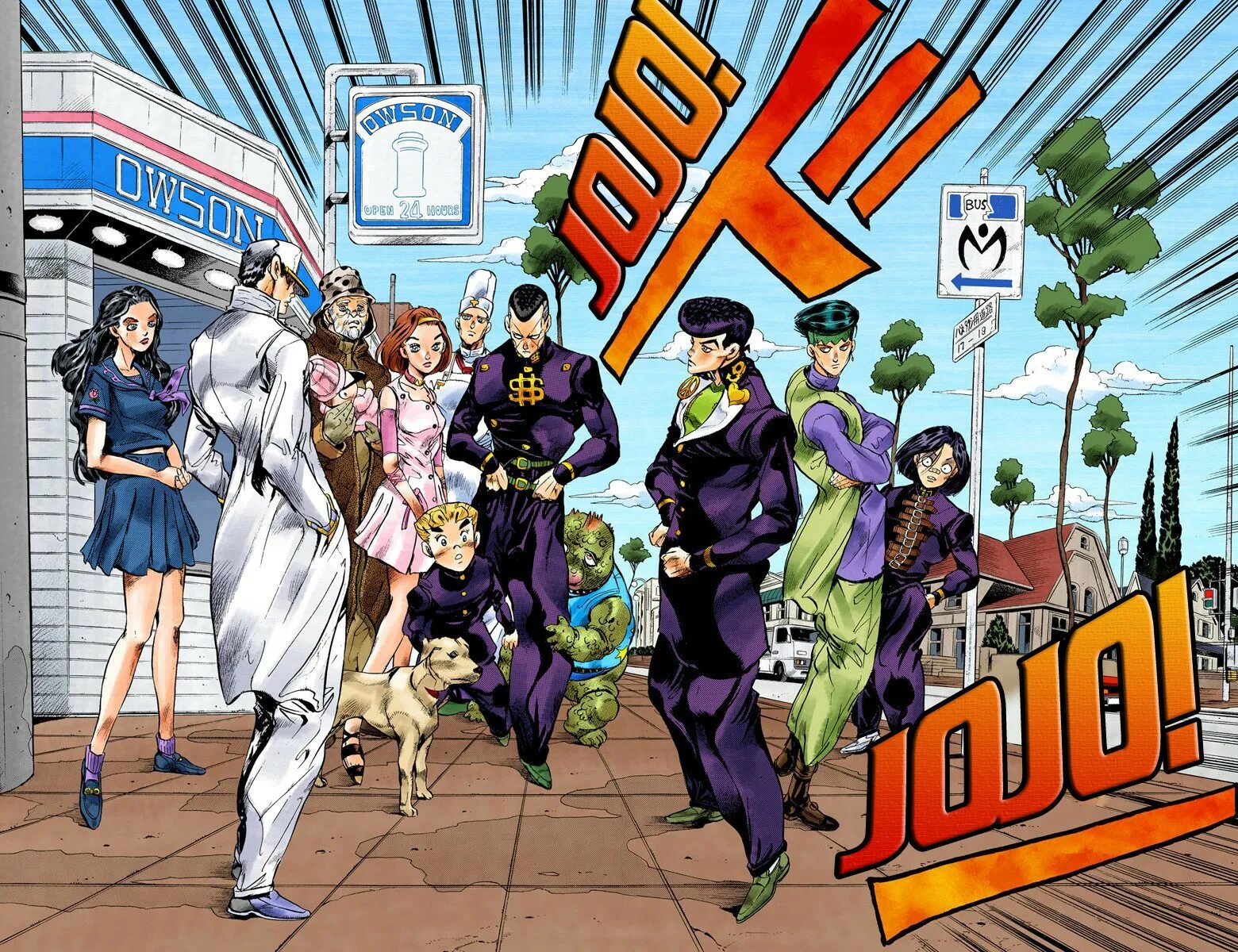 Jojo part 4