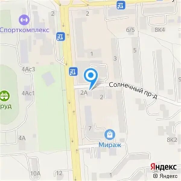 График работы травмпункта. Травмпункт тверь 1 городская больница. Травмпункт сызрань. Травмпункт пятигорск режим. 5 поликлиника владикавказ.