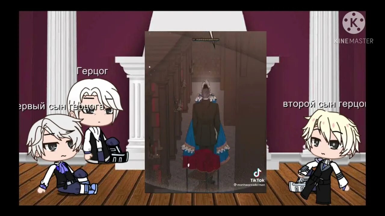 Крошка тиранша манга. Озвучка манги я сбежала приручив тирана. Я захватила сердце тирана 31 глава. Невеста чемпиона мира заурбека сидакова. Мужчина похитил девочку.