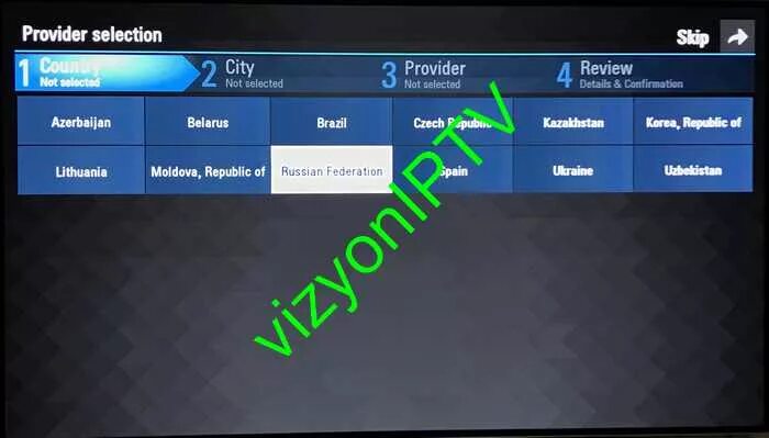 Армянский iptv. Армянский iptv