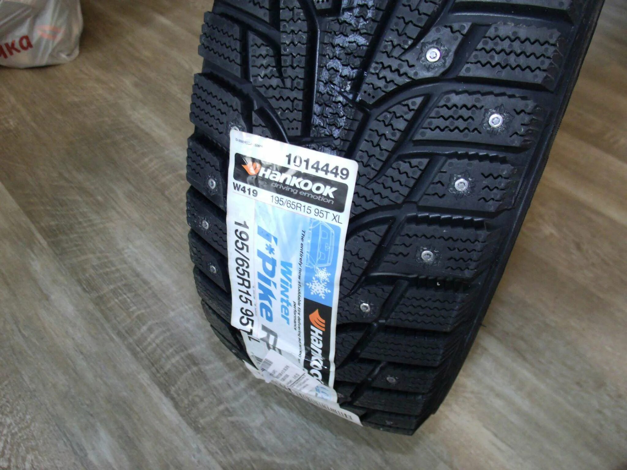 Hankook Winter i Pike w419. Winter i'Pike RS w419. Hankook w419 i Pike RS. Hankook Winter i'Pike rs2 w419 195/65 r15. Шипованные шины 195 65 купить