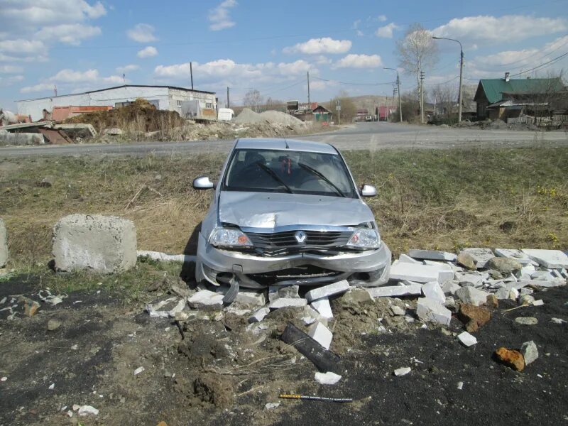 Погода в верхнем уфалее на неделю точный. Верхний Уфалей происшествия.