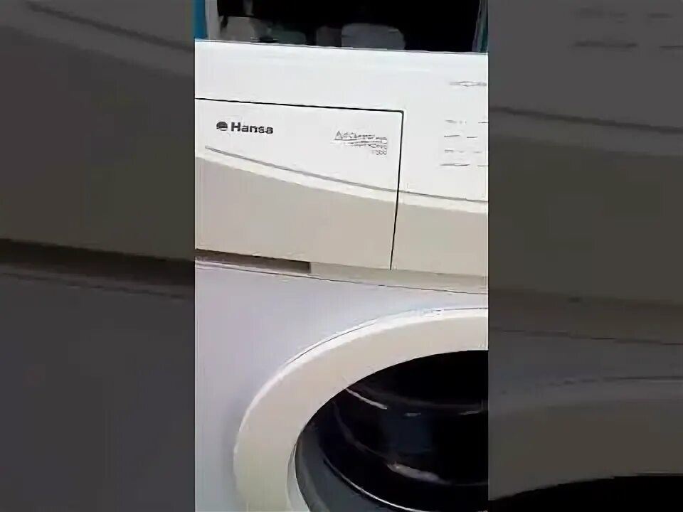 Ханса ошибка е21. Ханса ошибка е21