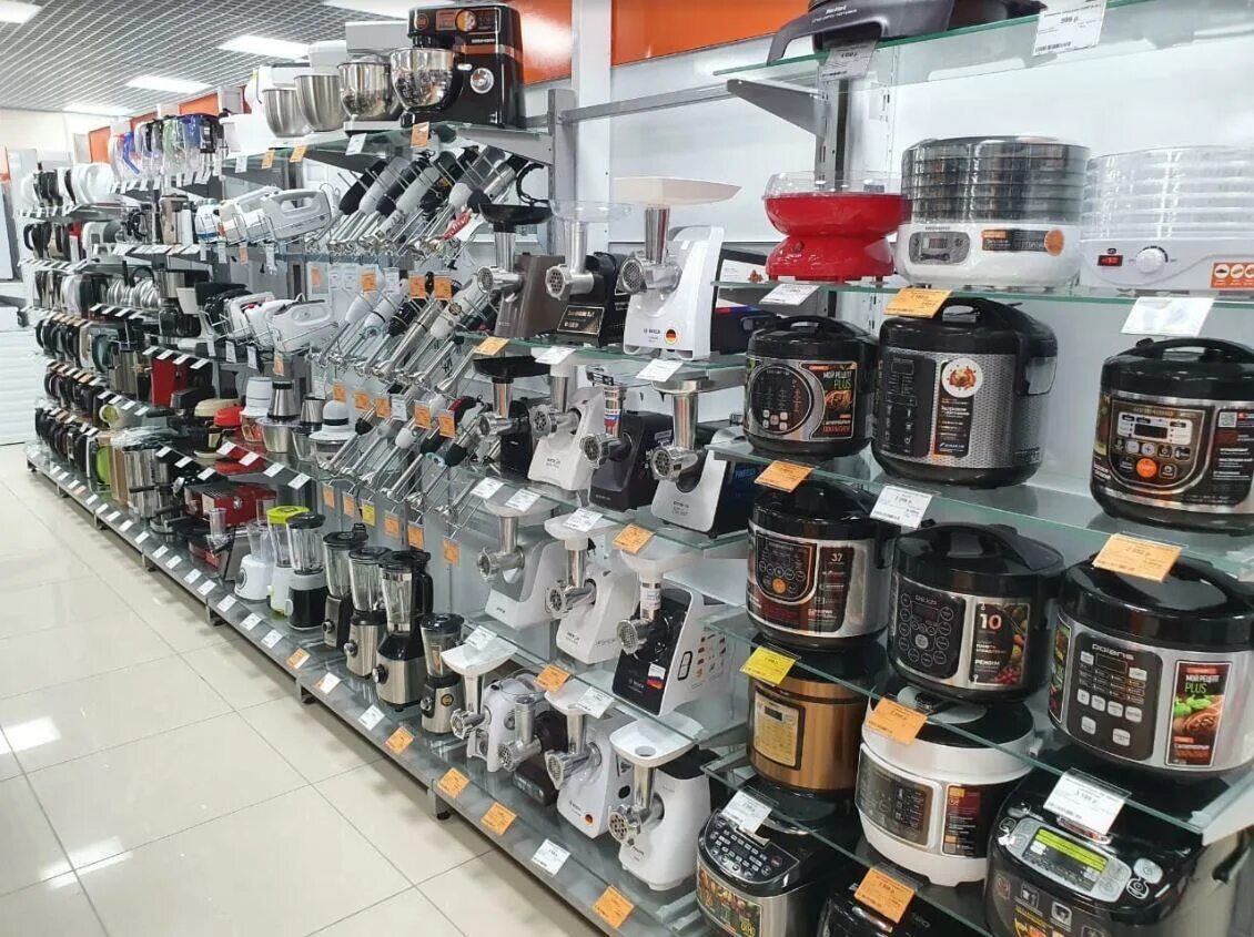 Днс белореченск. Днс валдай. Днс ржев. Днс поронайск. Днс ржев.