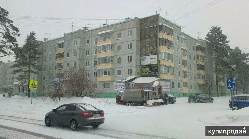 Микрорайоны лесосибирска