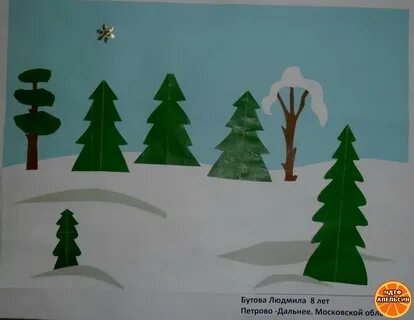 Занятие зимний лес