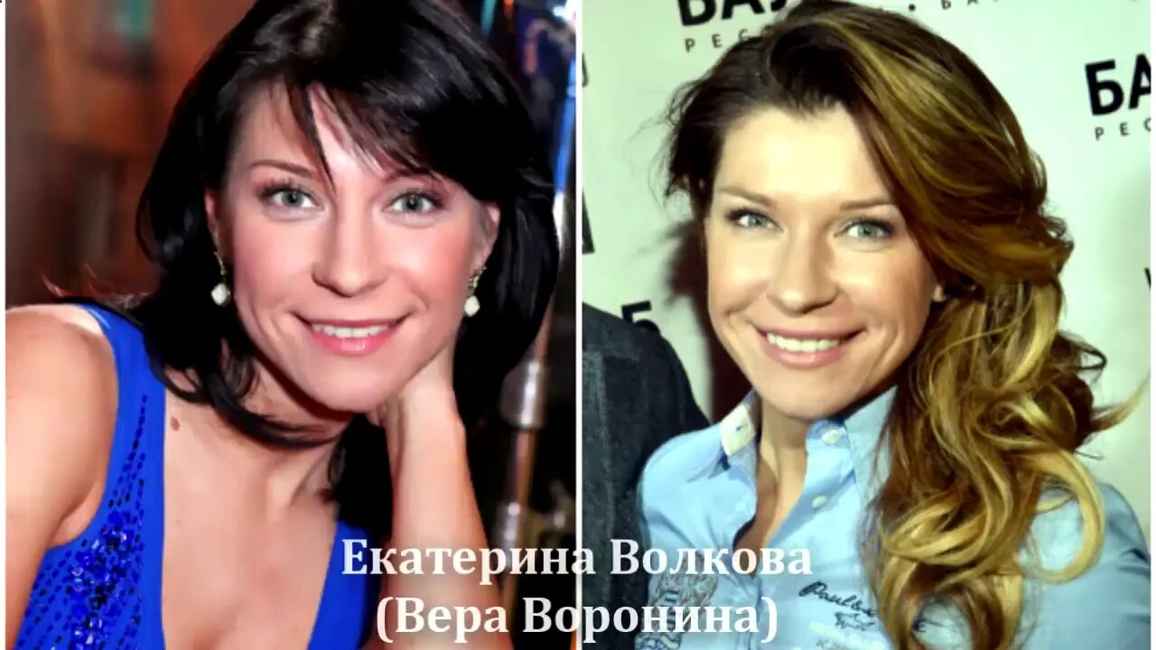 Екатерина волкова актриса до и после пластики фото - ViktoriaFoto.ru