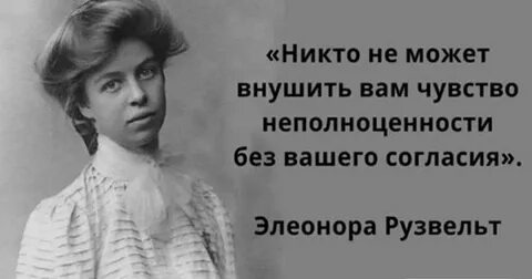 Фразы 19 года