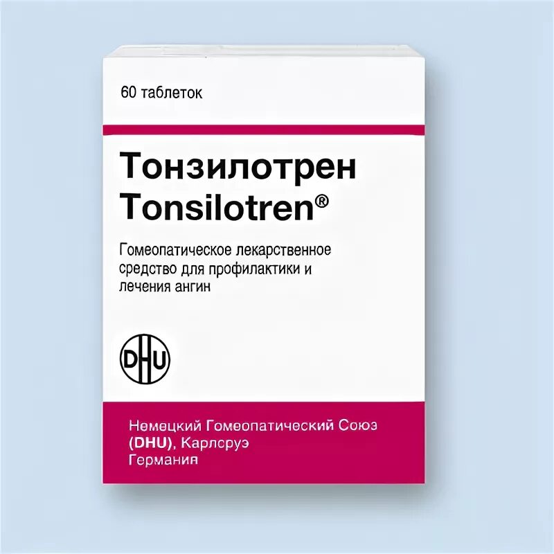 Тонзилотрен инструкция аналоги. Препараты гомеопатии Тонзилотрен. Тонзилотрен форма выпуска. Немецкая гомеопатия. Тонзилотрен для детей.