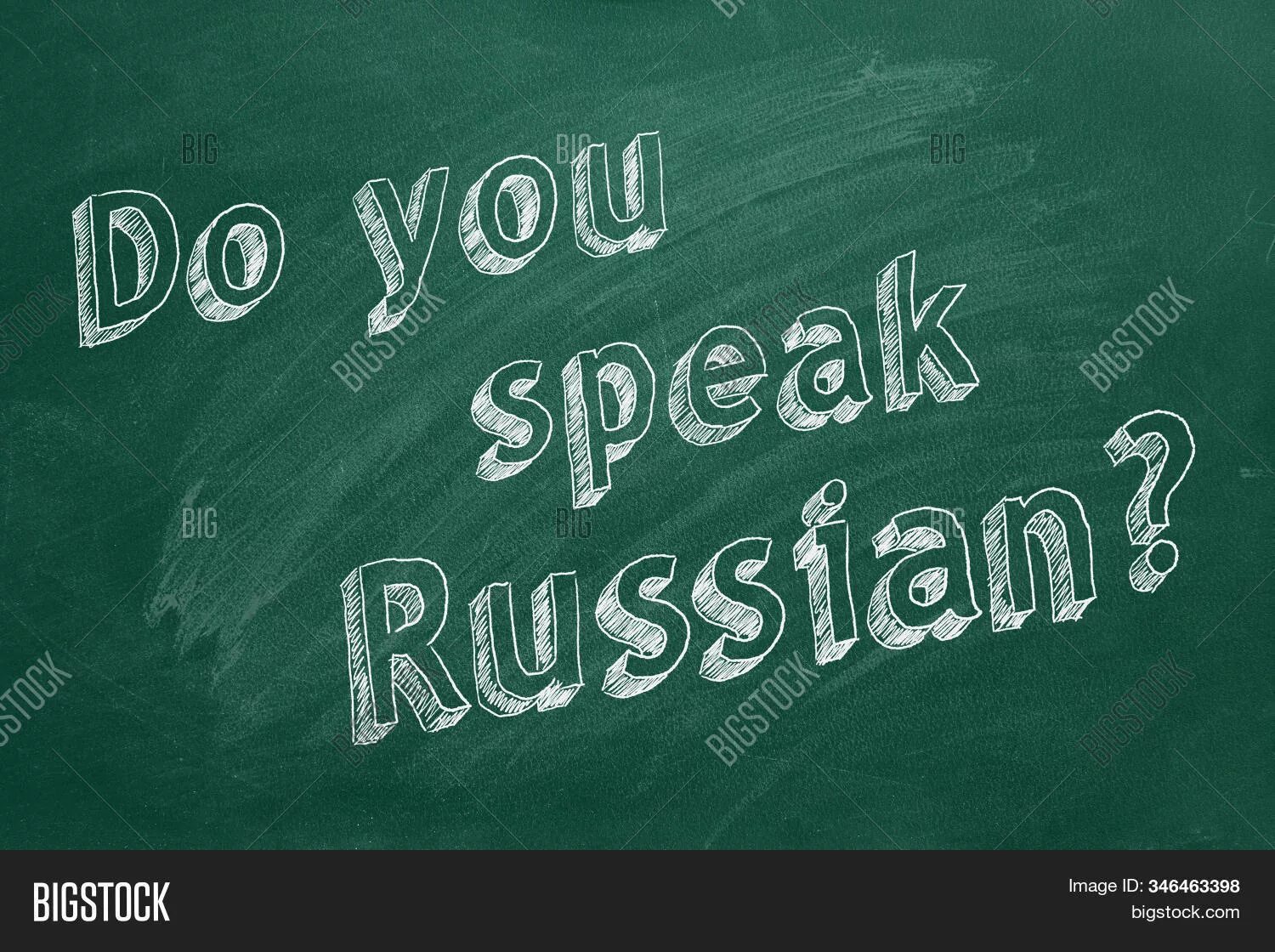 My do you speak. My do you speak. Speak russian. Говорим по-английски. Do you speak english картинки смешные.