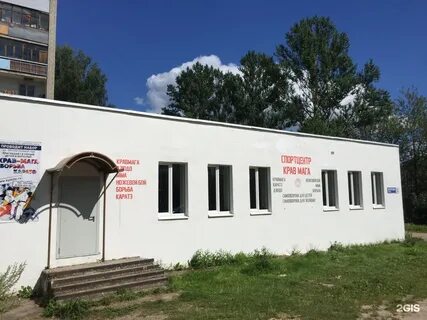 Гагарина 12 ярославль телефон