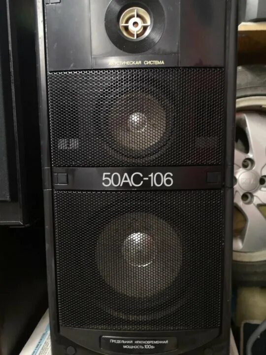 Колонки вега 50ас-106. Колонки вега 50ас-106. Колонки вега отзывы. Акустика вега 50 ас. Динамик колонки вега 15 ас-109.