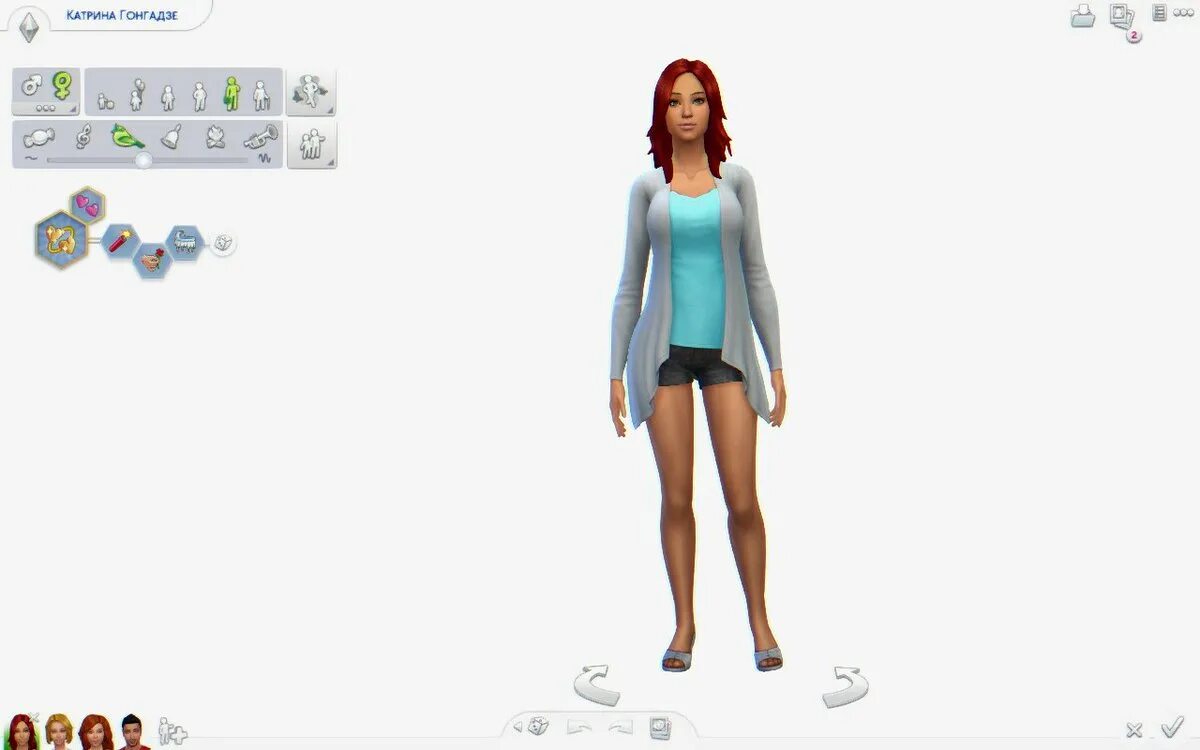 персонаж в симс 4 потолстела после родов. я люблю такие игры. как похудеть в симс 4 взрослому. симс 4 персонажи фигура. [китайский] [3d 全 彩] третья глава коридора желаний c-1 [50p].