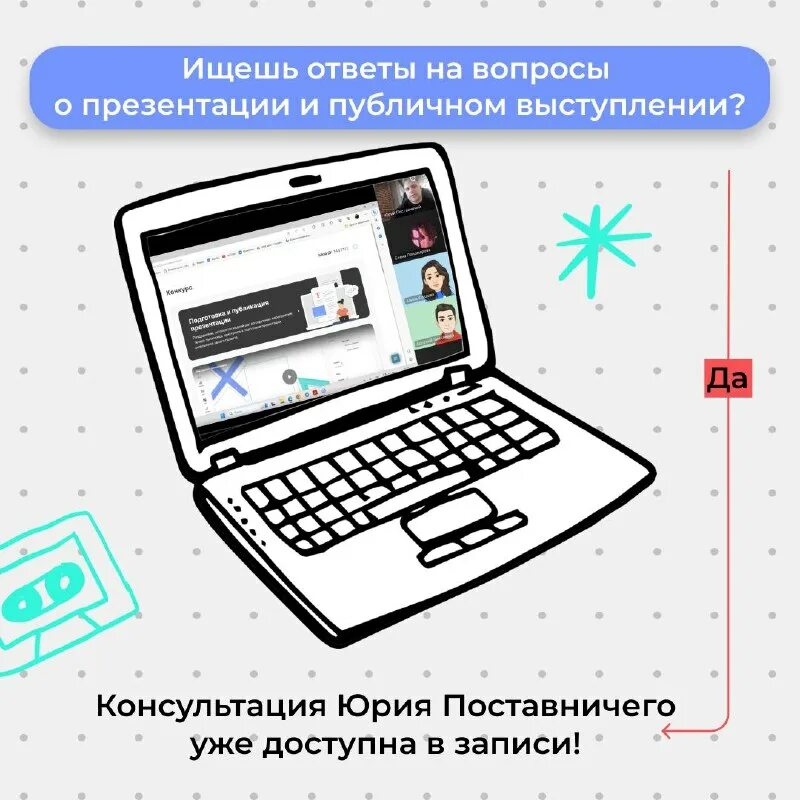 своим ходом телеграм. путешествия своим ходом лиза. интересные путешествия блоггеры. виталик и лиза. канал своим ходом лиза и виталик.