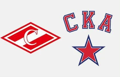 Кассы ска арена