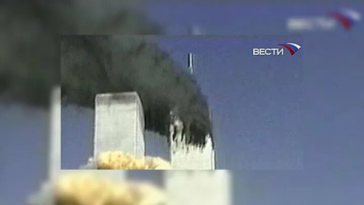 Сколько дали лет террористам. Взрыв 11 сентября башни-Близнецы. 11 Сентября 2001 года террористическая атака на США. Обломки самолета 11 сентября. Обломки самолета 11 сентября 2001.