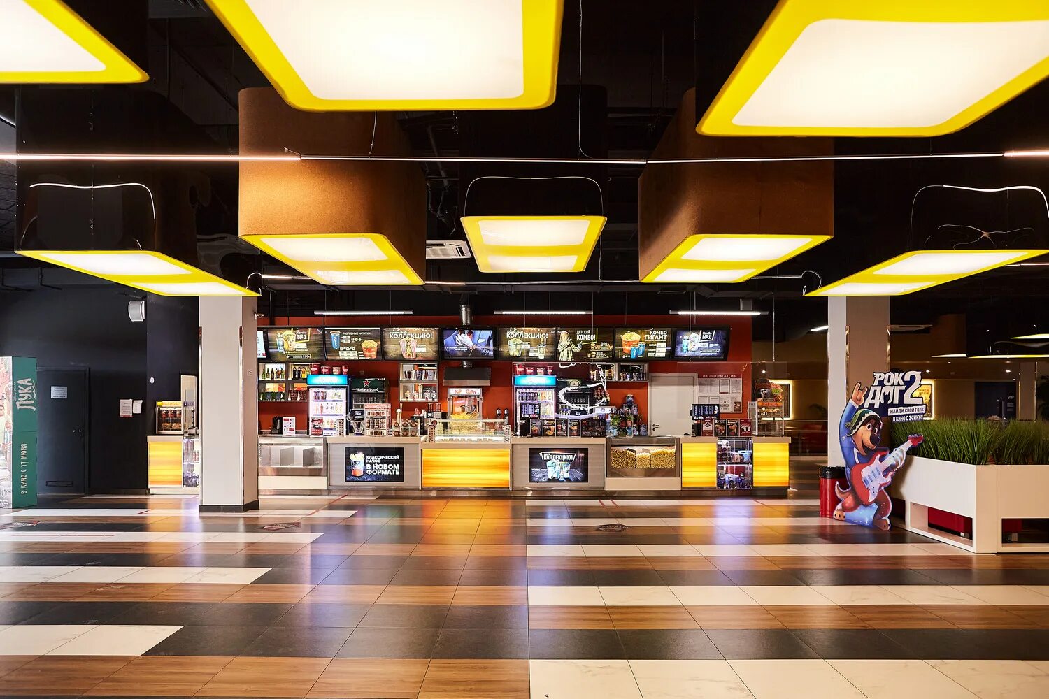 кинотеатр мираж плаза