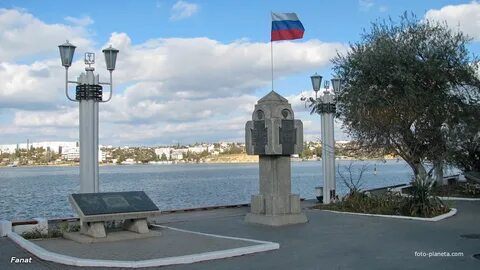 В честь севастополь