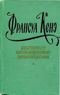Издательство социальное