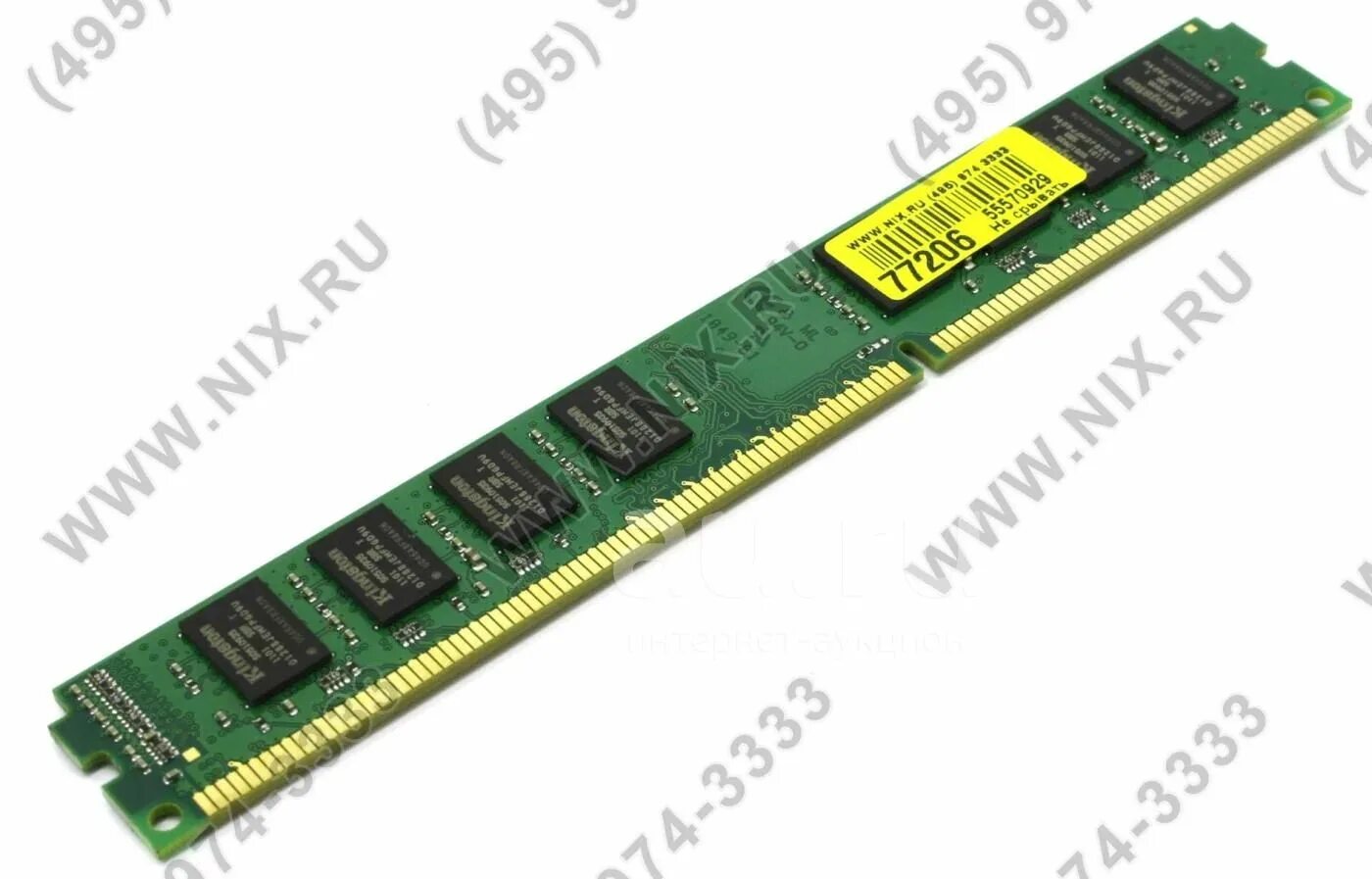 Ddr3 1333 9 9 9 24. Kingston valueram 4 гб ddr3 1333 мгц dimm cl9 kvr1333d3n94g. ddr kingston kvr 1333 d3 2g. kingston valueram 2 гб ddr3 1333 мгц. kingston kvr1333d3n2gb.