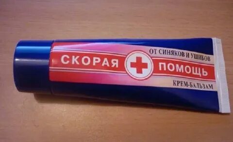 Можно ли спасатель на открытую рану