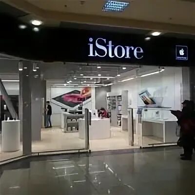 Istore by