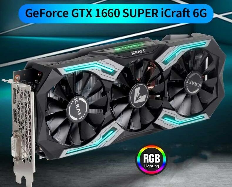 GTX 1660 super ICRAFT 6gb. GEFORCE GTX 1660 super 6g. MAXSUN GEFORCE GTX 1660 super 6gb i-Craft. MAXSUN GEFORCE GTX 2060 ICRAFT 6g.