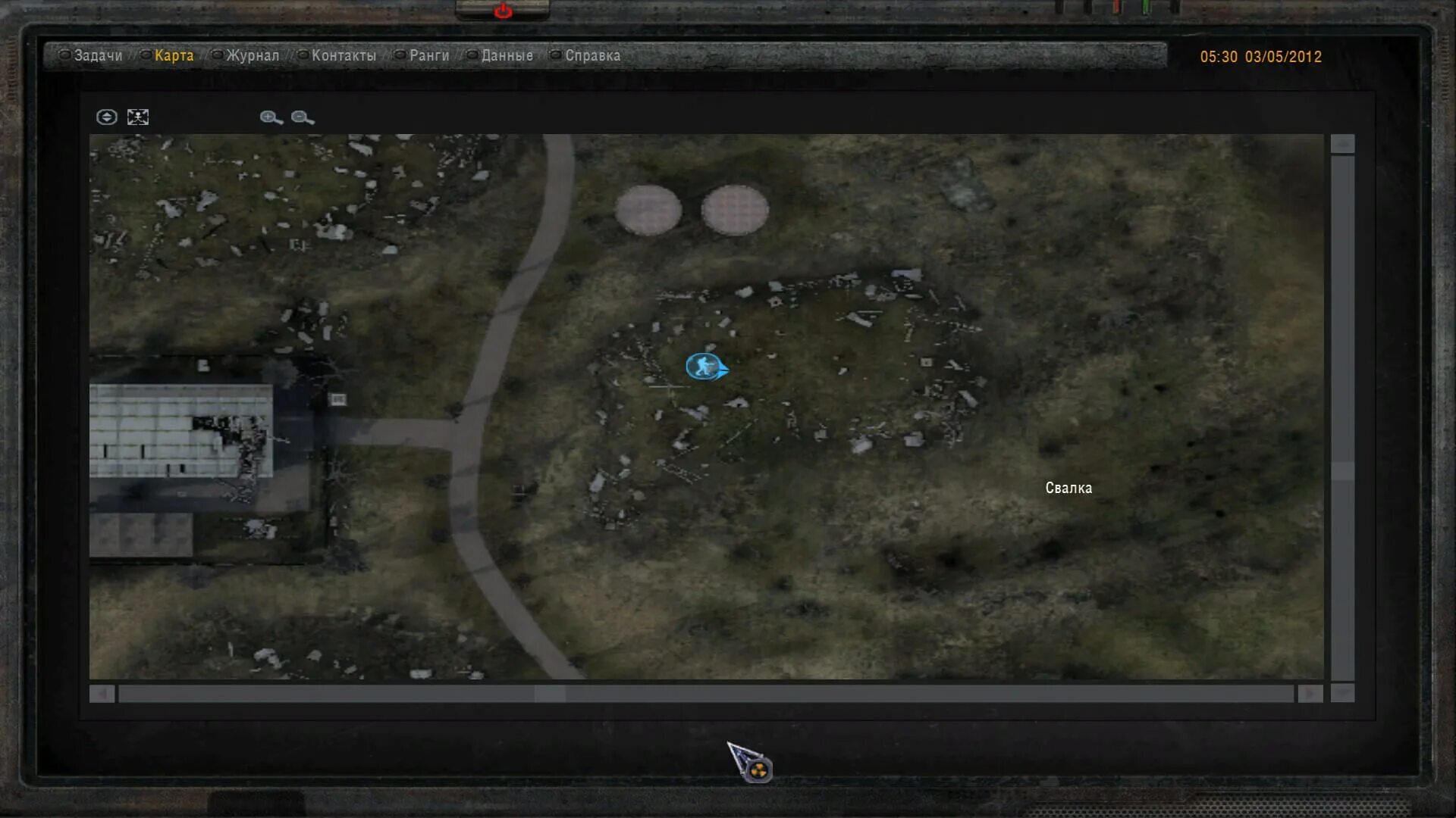 1 цикличные квесты петрухи. S. A. тайники кости оп 2. оп 2.