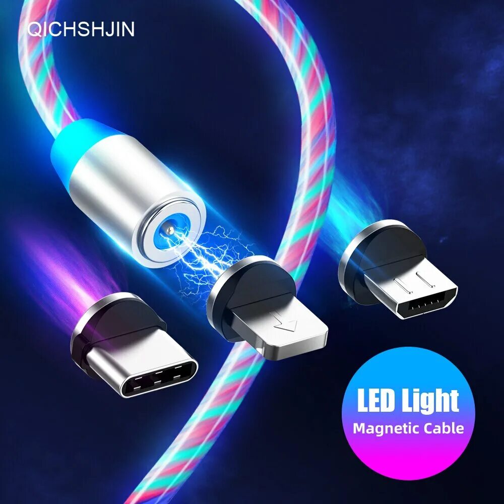 Usb type c led. Магнитный usb кабель type-c. кабель магнитный светящийся usb 360 led type-c x-cable. с тайп си на магнитною зарядку. кабель магнитный светящийся usb x-cable.