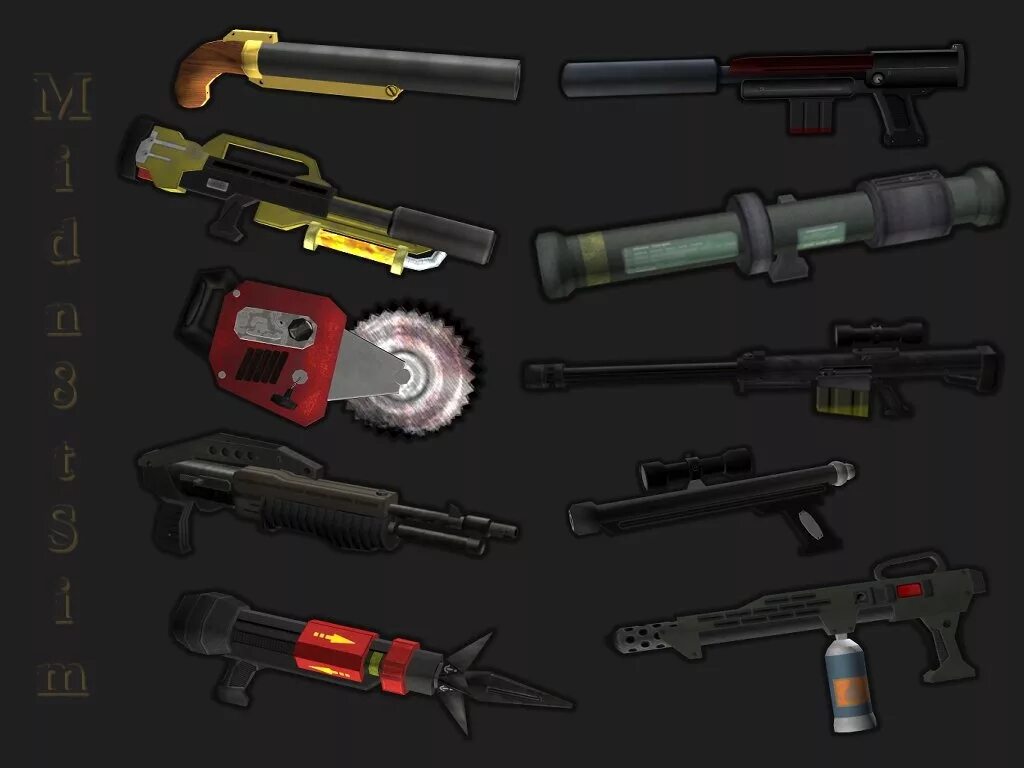 Квейк 4 оружия. Оружие из квейк 1. Quake 2 weapons. Quake weapons. Quake weapons.