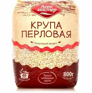 2 800 г