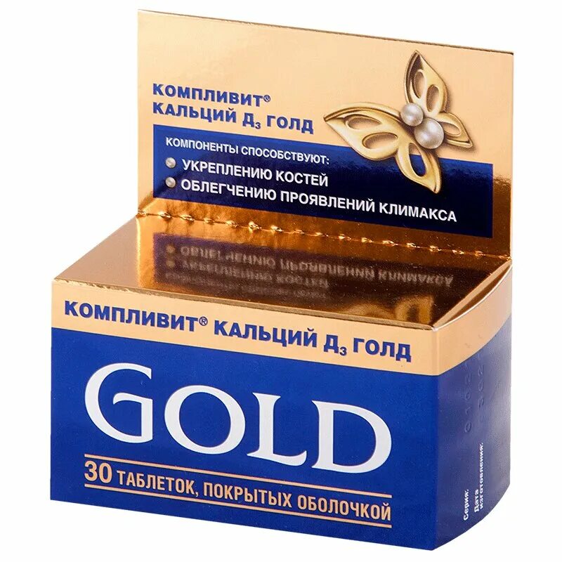 Витамины компливит кальций д3. Компливит кальций д3 Голд. Gold Компливит кальций д3 Голд. Компливит кальций д3 n30. Компливит кальций д3 Голд таб.