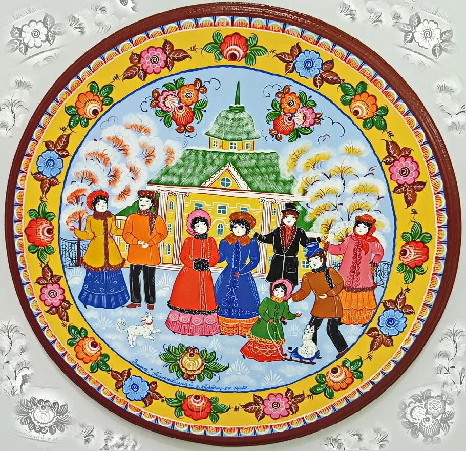 народное творчество иллюстрации. народное искусство для дошкольников. фольклор в детском саду. музыкальный фольклор. сказочные узоры.