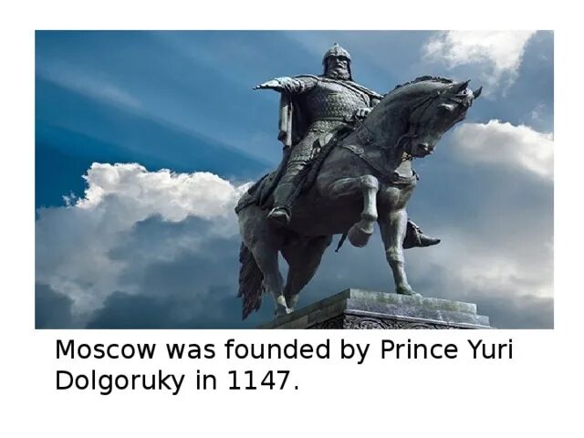 Prince  yuri  dolgorukiy. Prince dolgoruky. Юрий долгорукий основатель москвы. Кто основал москву в 1147 году. Памятник в коломне у стен кремля.