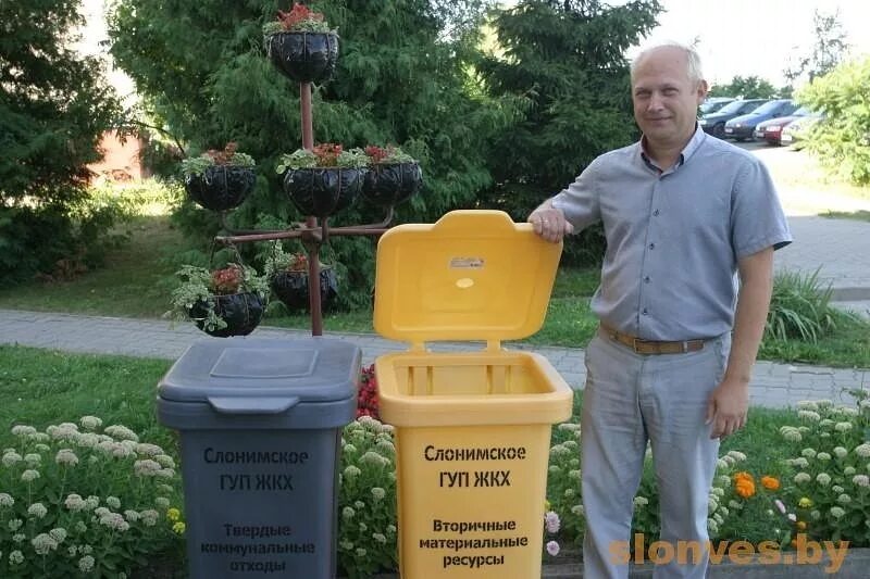 слоним кинотеатр мир. гостиница щара слоним официальный сайт. слонимское гуп жкх. слонимское гуп жкх. слонимское гуп жкх.