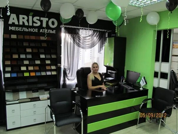 Шоурум аристо. Аристо вывеска. Листовка двери купе аристо. Мебельное ателье аристо. Мебель изготовлено в иваново.