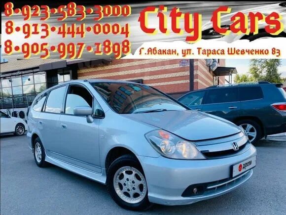 Хонда стрим 2003. Хонда стрим отзывы владельцев. Хонда стрим 4вд. Honda stream 2001. Honda stream 2 tuning.