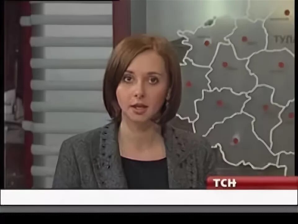 Тсн тула. Тсн ведущая тула. ведущие тсн тула. тсн тула редактор.