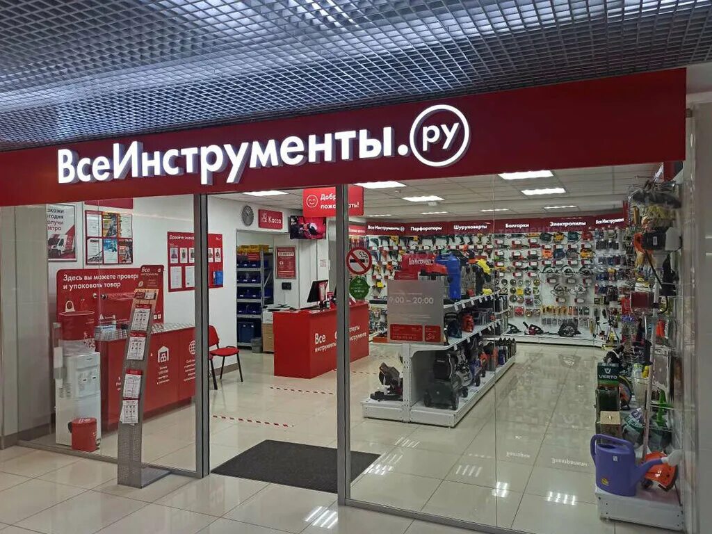 Этот текст размыт и вы не сможете его прочитать.