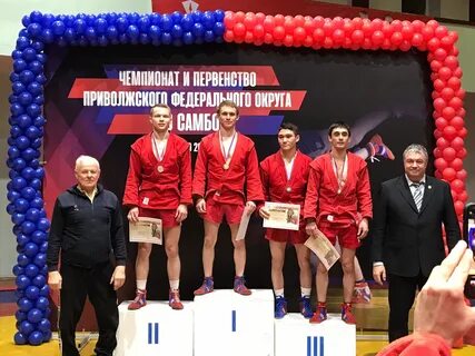 Пфо по самбо 2023 кстово