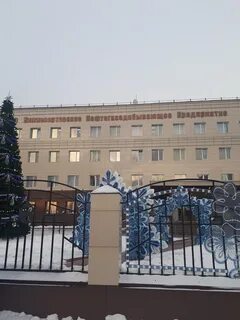 инвестиционная нефтяная компания нижневартовск
