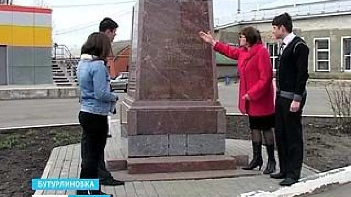 Памятник Александру 2 в Бутурлиновке. Памятник императору Александру II Бутурлиновка ДОУ. Памятник Александру в Бутурлиновке. Памятники Бутурлиновки. Хотят установить памятник