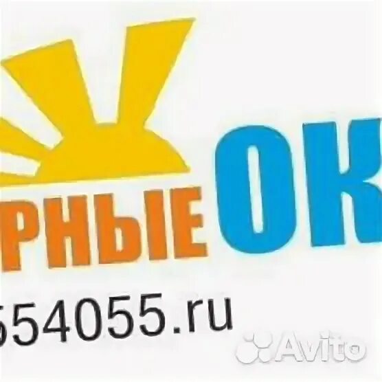 Северные окна. Северные окна. Оконные компании сыктывкар. Северные окна сыктывкар. Северные окна.