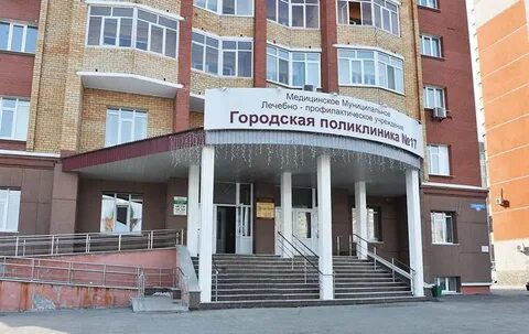 Городская больница номер 6